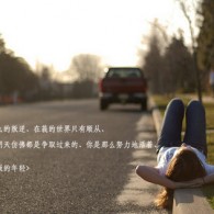香港1861图库大全063期